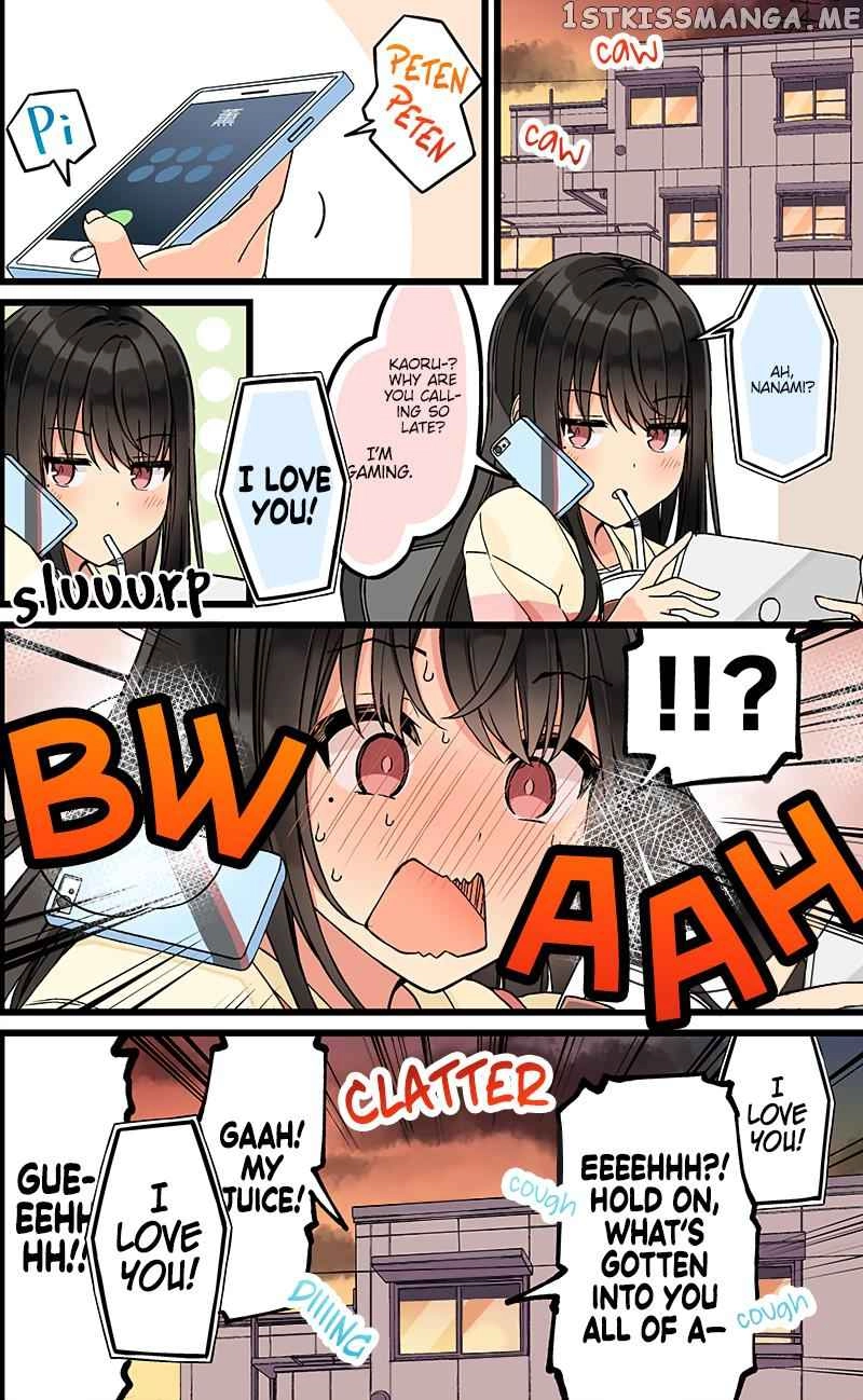 Hanging Out with a Gamer Girl [ALL CHAPTERS] Chapter 153 4